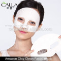 keratin treatment facial mask